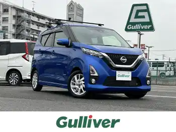 日産 デイズ ハイウェイスターX 純正ナビ　全方位カメラ　フルセグTV　