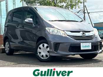 ホンダ フリード G プレミアムエディション