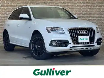 アウディ Ｑ５ 2．0 TFSI クワトロ Sライン バング&オルフセンサウンド/ルーフレール