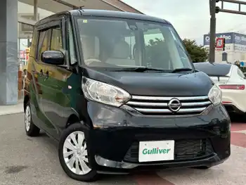 日産 デイズ ルークス X Vセレ +SeftyⅡ ナビ 全方位カメラ 両側パワスラ ETC