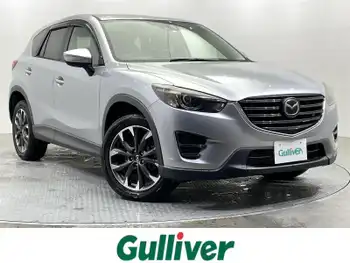 マツダ ＣＸ－５ XD Lパッケージ ディーゼル ターボ 純正ナビ バックカメラ