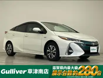 トヨタ プリウス ＰＨＶ A