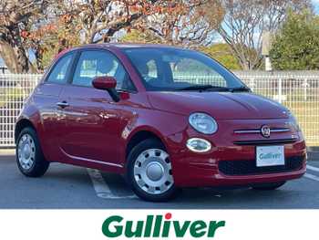 フィアット ５００ 1．2 ポップ Uコネクト　Cityモード　