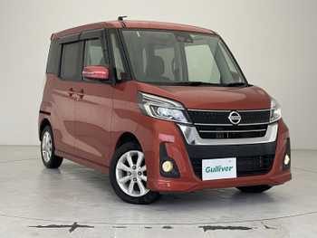 日産 デイズ ルークス ハイウェイスター Xターボ エマージェンシーブレーキ スマートキー