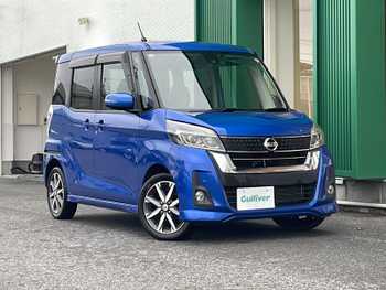 日産 デイズ ルークス HWS X Vセレクション 禁煙車 ナビ 全方位 衝突軽減 両側電動 LKA