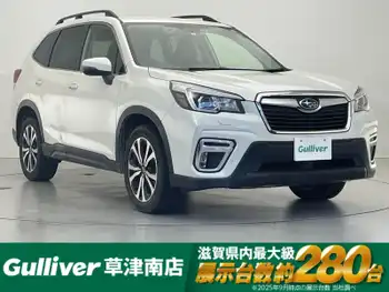 スバル フォレスター プレミアム