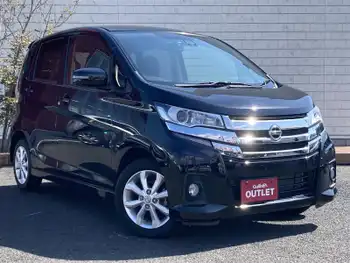 日産 デイズ ハイウェイスターX 社外ナビ 全方位カメラ 衝突軽減 ETC HID灯