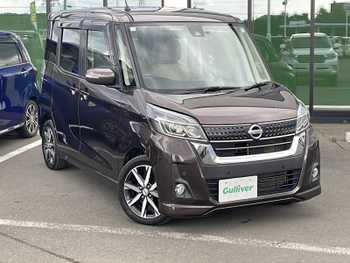 日産 デイズ ルークス HWS X Vセレクション 純正ナビ フルセグ全方位カメラ後席モニタ