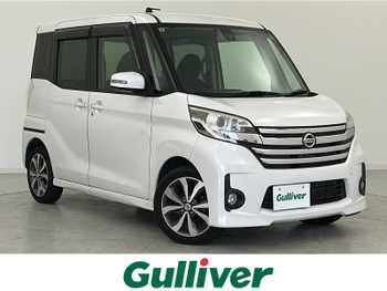 日産 デイズ ルークス ハイウェイスターX Gパッケージ 衝突軽減 全周囲 両側電動 純正ナビ ETC