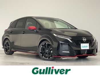 日産 オーラ ニスモ プロパイロット エアロ 9型DAナビ 全方位