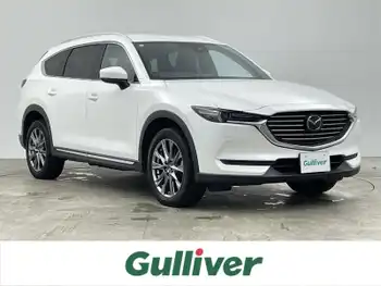 マツダ ＣＸ－８ XD Lパッケージ 6人乗　禁煙 純正ナビ 後席モニター 本革