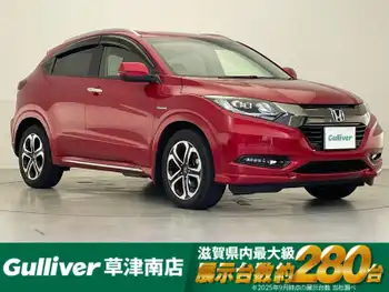 ホンダ ヴェゼル ハイブリッド Z ホンダセンシング