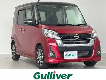 日産 デイズ ルークス ハイウェイスター Gターボ 禁煙車 アラウンドビュー 純正ナビ