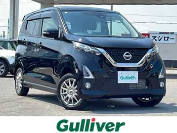 日産 デイズ HWS G ターボ プロパイロットED 全方位カメラ ドラレコ シートヒーター ETC
