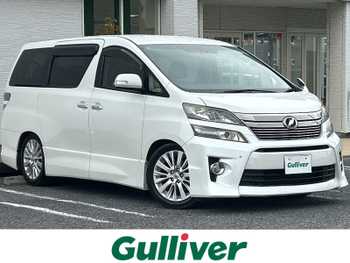 トヨタ ヴェルファイア 2．4Z Gエディション ナビ　Bカメ　ETC　ドラレコ　パワスラ