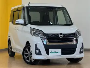 日産 デイズ ルークス ハイウェイスター Gターボ 衝突軽減 社外ナビ 全方位 両側電動 LED