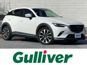マツダ ＣＸ－３ XD Lパッケージ BOSE/純正ナビ/全方位モニタ/ETC/