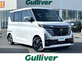 日産 ルークス HWS X プロパイロットED ナビ 全方位 ETC 衝突軽減 プロP 両側電動
