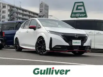 日産 オーラ ニスモ ナビ フルセグ 全方位 ETC2.0 プロパイ