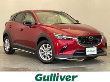 マツダ ＣＸ－３ 15S アーバンドレッサー ワンオーナー 全方位カメラ BOSEサウンド
