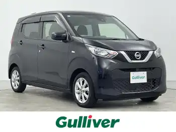 日産 デイズ X ナビ TV  ETC 全周囲 衝突軽減 プッシュ