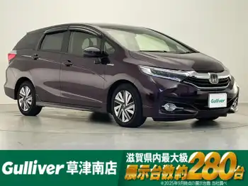 ホンダ シャトル ハイブリッド X ホンダセンシング