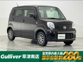 日産 モコ S