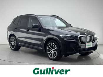 ＢＭＷ ＢＭＷ Ｘ３ xDrive20d Mスポーツ 純正ナビ レザーシート Pバックドア 全方位