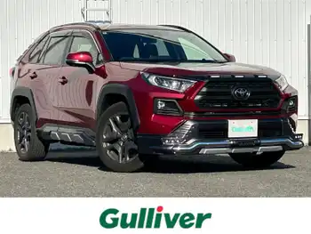 トヨタ ＲＡＶ４ アドベンチャー 純正DA全周囲カメラJAOSプロテクターキット