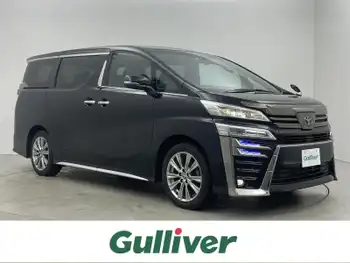 トヨタ ヴェルファイア ゴールデンアイズⅢ 禁煙/純正9型DA/フリップダウン/ドラレコ