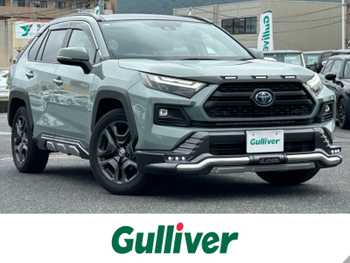 トヨタ ＲＡＶ４ ハイブリッド アドベンチャー 純正ナビ/JAOSエアロ/レーダークルコン/ETC