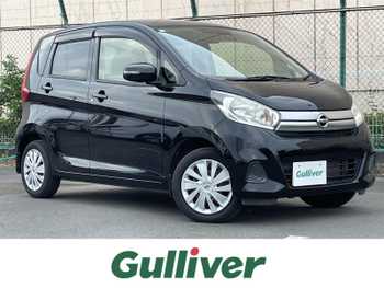 日産 デイズ X ナビ 全周囲カメラ 衝突軽減ブレーキ ETC