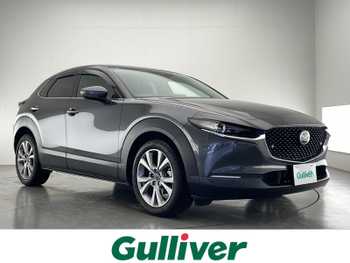 マツダ ＣＸ－３０ 20S 禁煙車 衝突軽減 BSM 純正ナビ フルセグTV