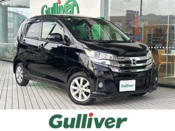 日産 デイズ ハイウェイスターX 衝突被害軽減S/キセノンヘッド/純正Mナビ