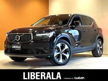 ボルボ ボルボ ＸＣ４０ アルティメット B4 AWD harman kardon 360°カメラ ナビ CarPlay