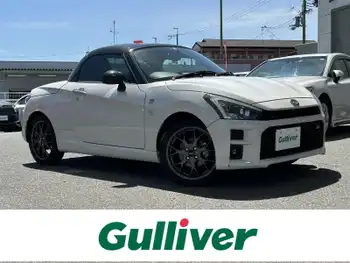トヨタ コペン GRスポーツ BBSアルミ 純正ナビ Bカメラ ドラレコ ETC