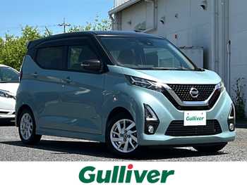 日産 デイズ ハイウェイスターX ソーダブルーツートン 全方位カメラ ETC