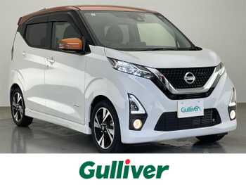 日産 デイズ ハイウェイスターG ターボ 純正9型ナビ 全方位 プロパイロット 禁煙車
