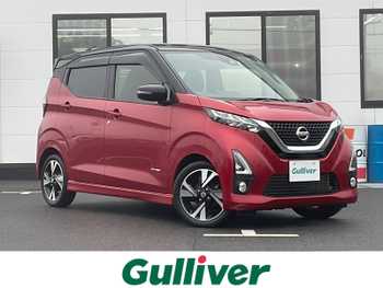 日産 デイズ ハイウェイスターG ターボ 禁煙車　純正SDナビ　ドラレコ　ETC