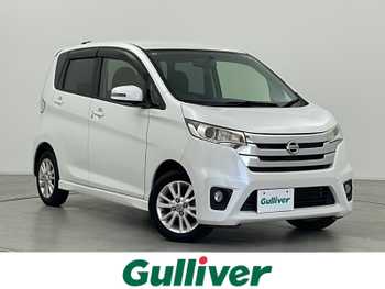 日産 デイズ ハイウェイスターX ナビ 全周囲カメラ スマートキー 禁煙車