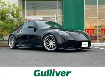 日産 フェアレディ Ｚ バージョンT
