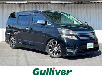 トヨタ ヴェルファイア 2．4Z プラチナセレクションⅡ 純正ナビ　バックカメラ　後席モニター