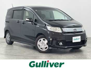 ホンダ フリード スパイク ハイブリット ジャストセレクション