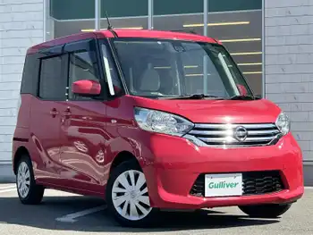 日産 デイズ ルークス X 純正SDナビ ETC 車外カメラ(バック 全方位)