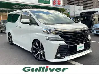 トヨタ ヴェルファイア Z Aエディション ゴールデンアイズ 10型ナビ 後席モニタ 車高調 20AW ETC LED