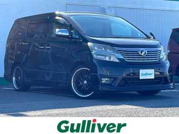 トヨタ ヴェルファイア 2．4Z フリップダウン/Bカメラ/コーナーセンサ