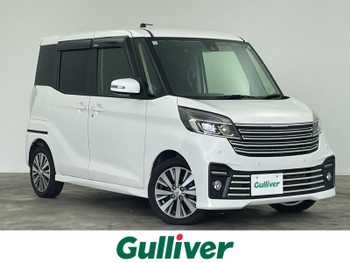 日産 デイズ ルークス ライダーGターボ