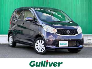 日産 デイズ X 全周囲カメラ 純正ナビ TV シートヒーター