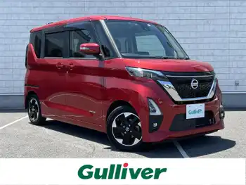 日産 ルークス HWS X プロパイロットED 1オーナー 純9型ナビ 両側パワスラ ETC2.0