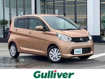 日産 デイズ X Vセレ +SeftyⅡ 純正ナビ 全周囲カメラ 衝突軽減